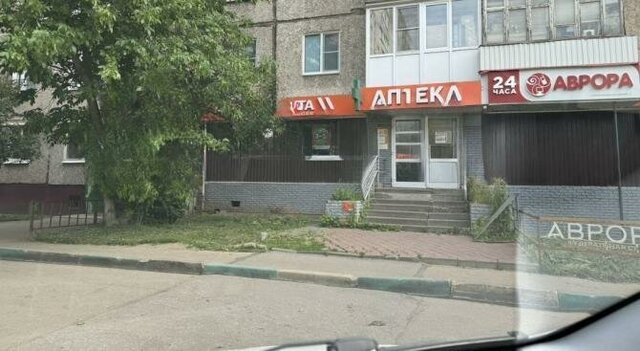 Парк культуры ул Старых Производственников 15 фото