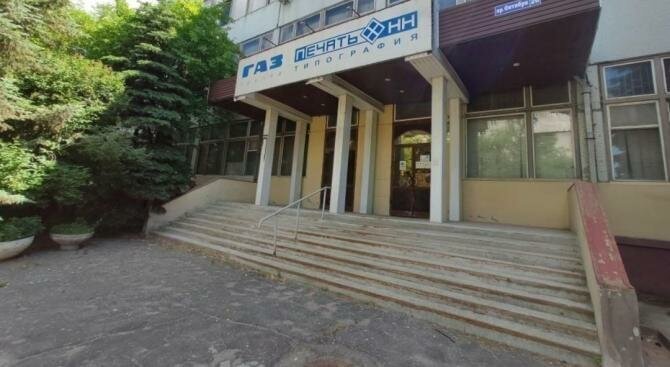 свободного назначения г Нижний Новгород Кировская Соцгород мкр Соцгород-1 пр-кт Октября 26 фото 3