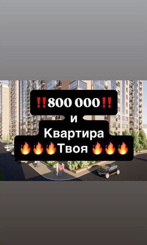 р-н Ленинский дом 162 фото
