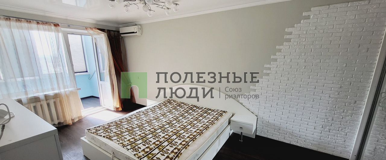 квартира г Саратов р-н Волжский ул Волжская 2/10 фото 11