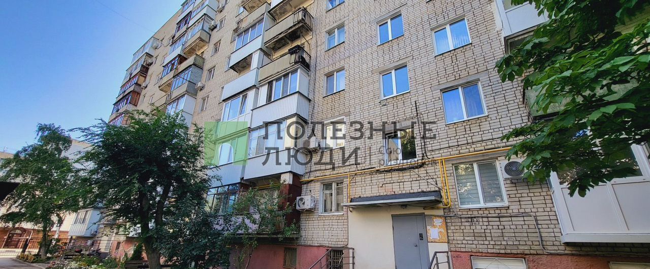 квартира г Саратов р-н Волжский ул Волжская 2/10 фото 29