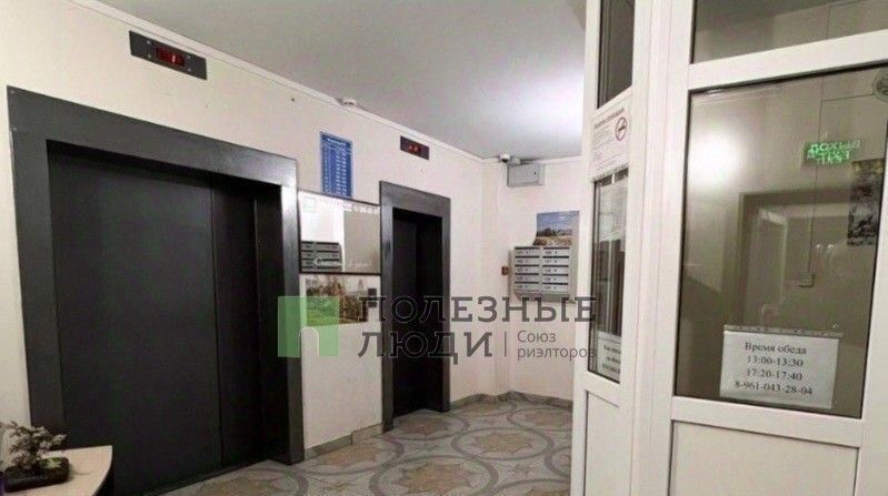 квартира г Уфа р-н Советский ул Комсомольская 15 фото 9