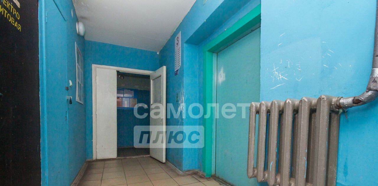 квартира г Уфа р-н Орджоникидзевский ул Пекинская 15/1 фото 22