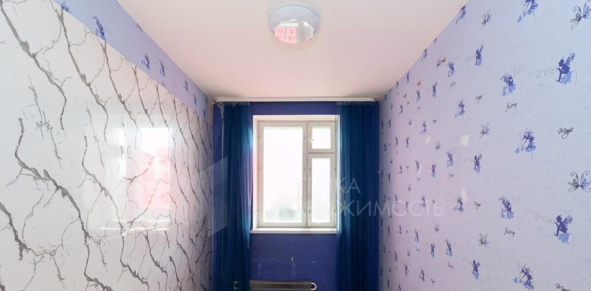 квартира г Тюмень р-н Центральный ул Газовиков 53 фото 5