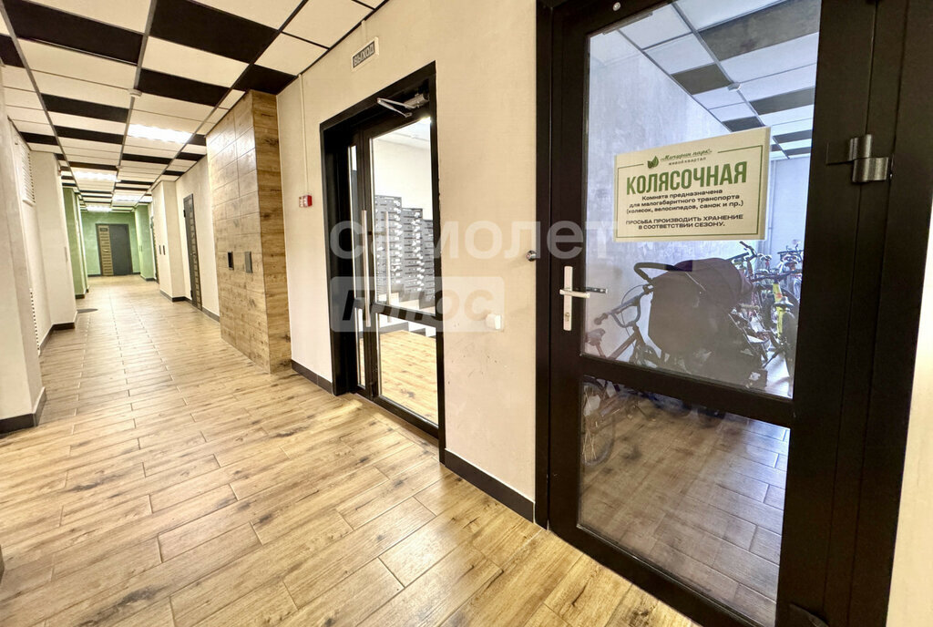 квартира г Барнаул ул Власихинская 65ак/2 фото 24