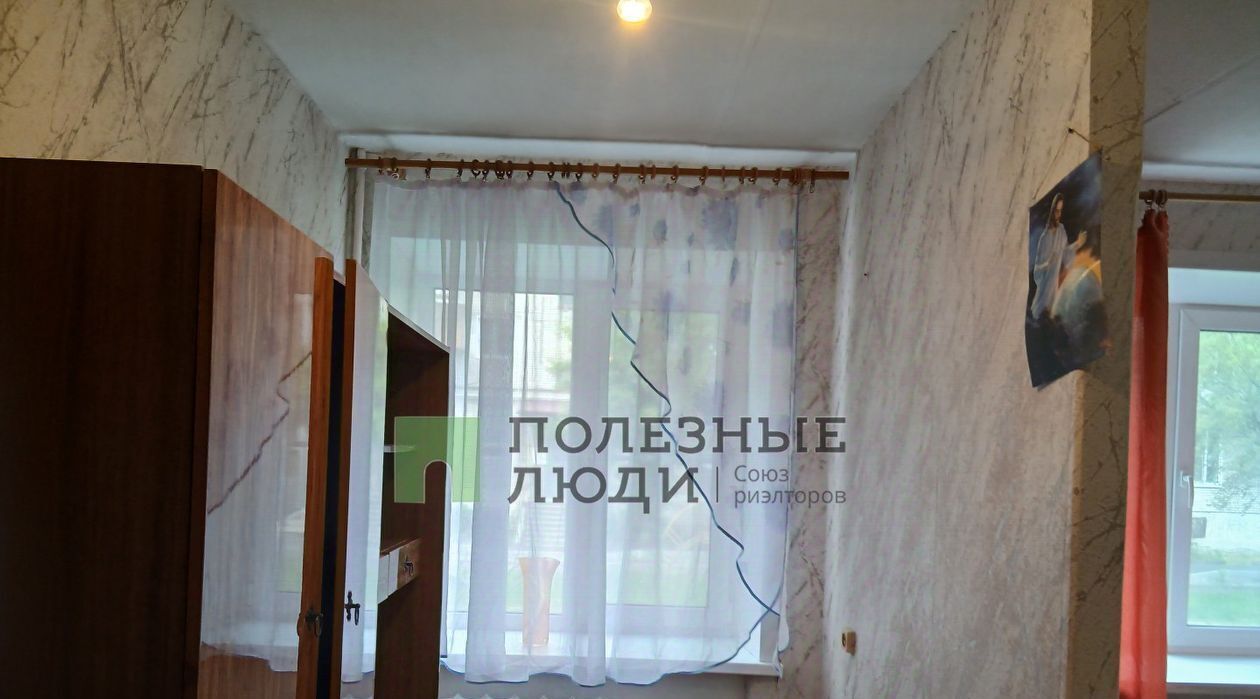 квартира г Курган ул Станционная 46 фото 2