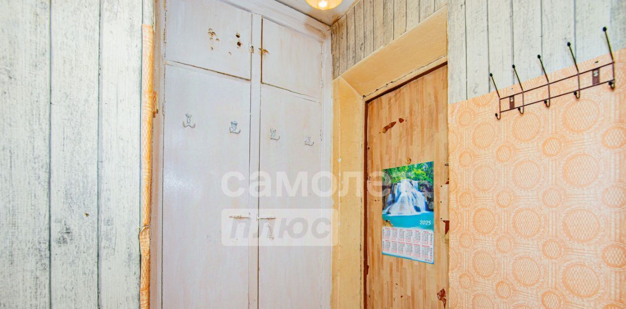 квартира г Липецк пгт Матырский р-н Левобережный ул Энергостроителей 5 фото 9