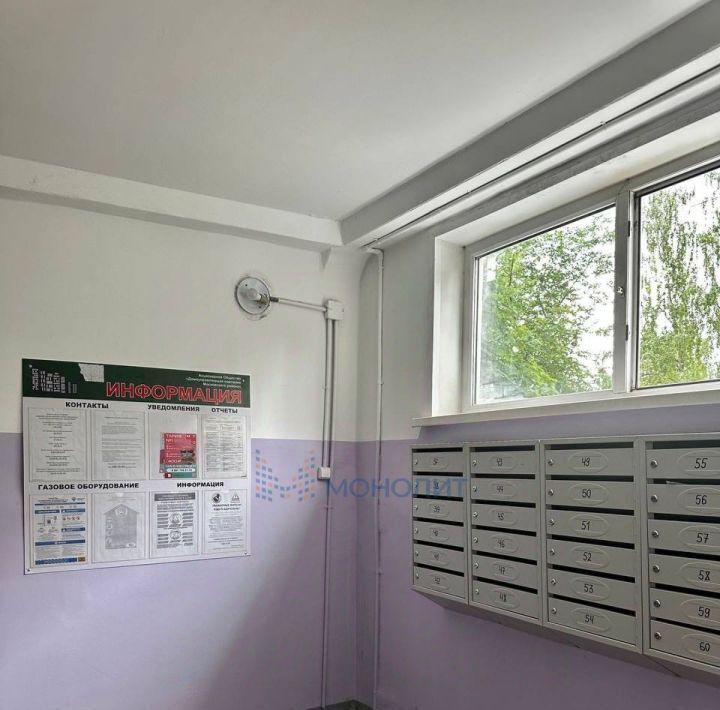 квартира г Нижний Новгород Буревестник ул Баранова 12 фото 16