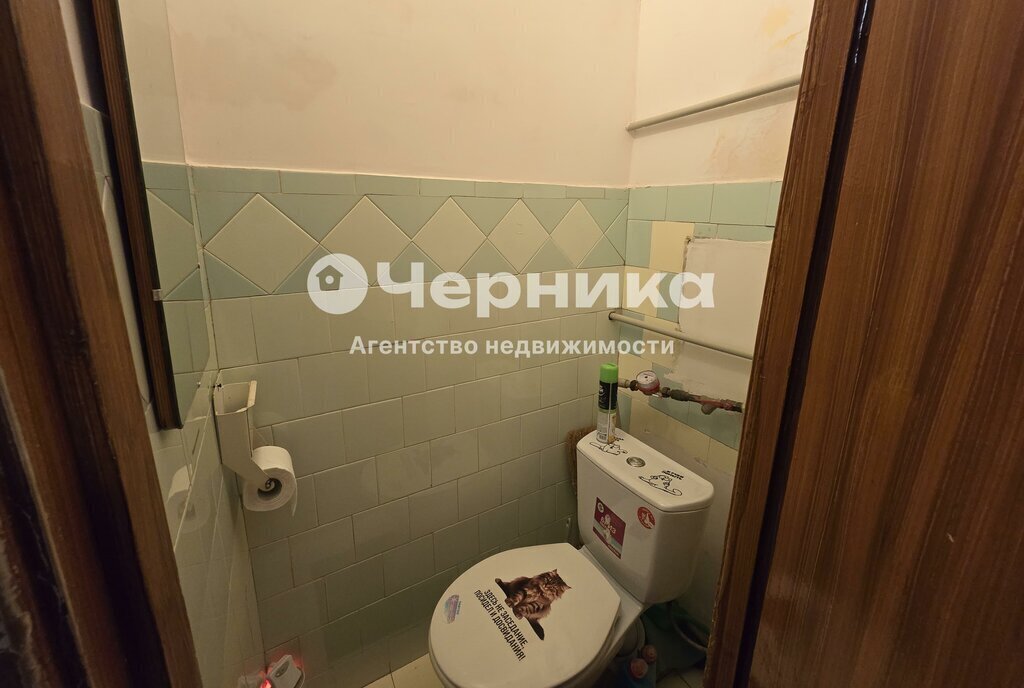 квартира г Ессентуки ул Никольская 16 фото 12