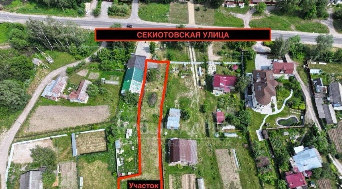 земля г Калуга р-н Ленинский ул Секиотовская фото 3