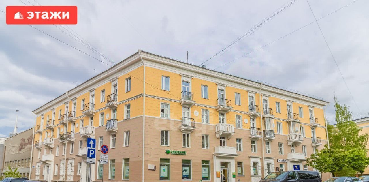 свободного назначения г Петрозаводск ул Андропова 4 фото 1