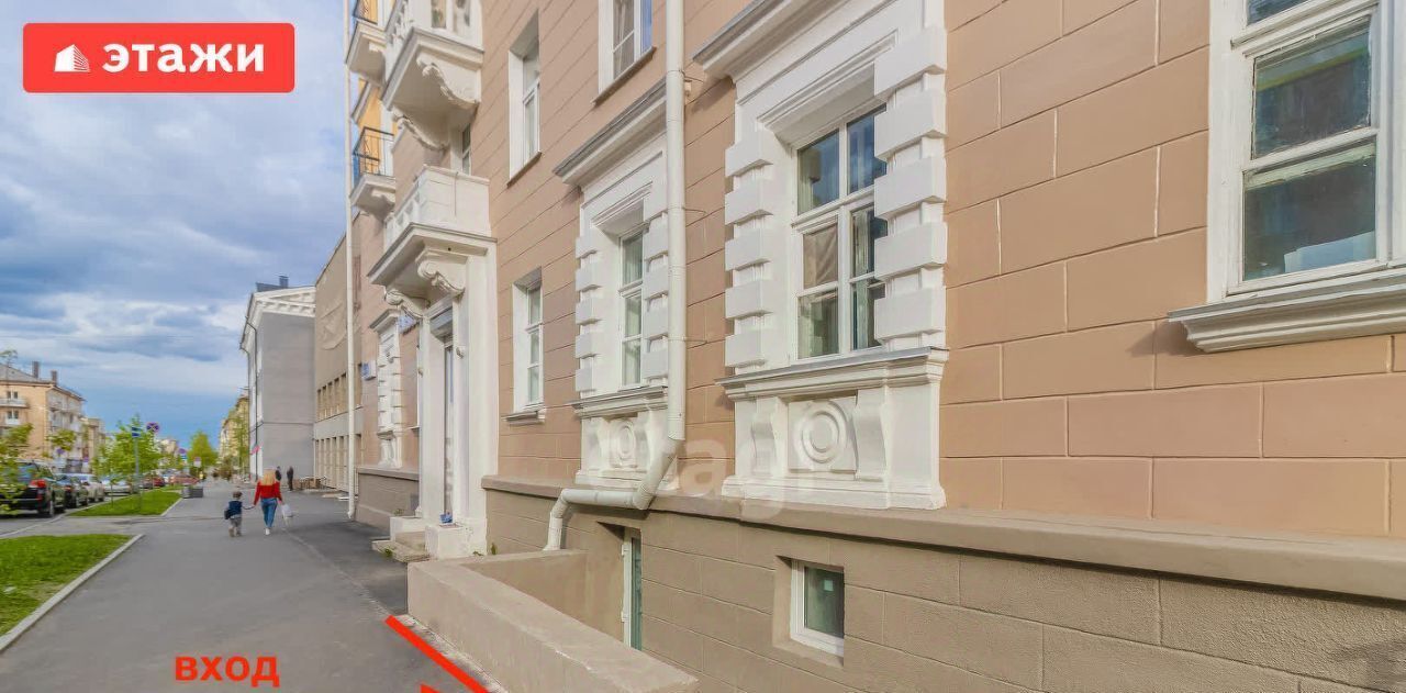 свободного назначения г Петрозаводск ул Андропова 4 фото 3