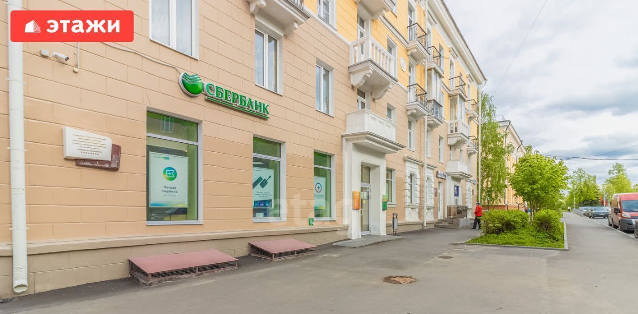 свободного назначения г Петрозаводск ул Андропова 4 фото 6