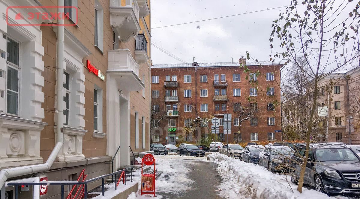 свободного назначения г Петрозаводск ул Андропова 4 фото 8