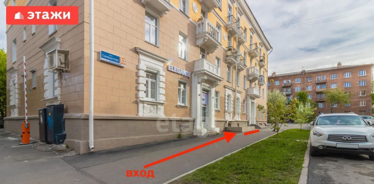 свободного назначения г Петрозаводск ул Андропова 4 фото 23