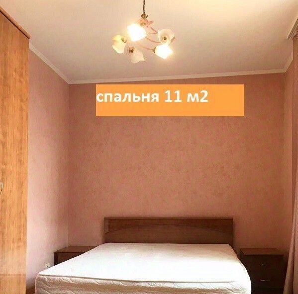 квартира г Рязань р-н Железнодорожный ул Полетаева 29к/2 фото 10