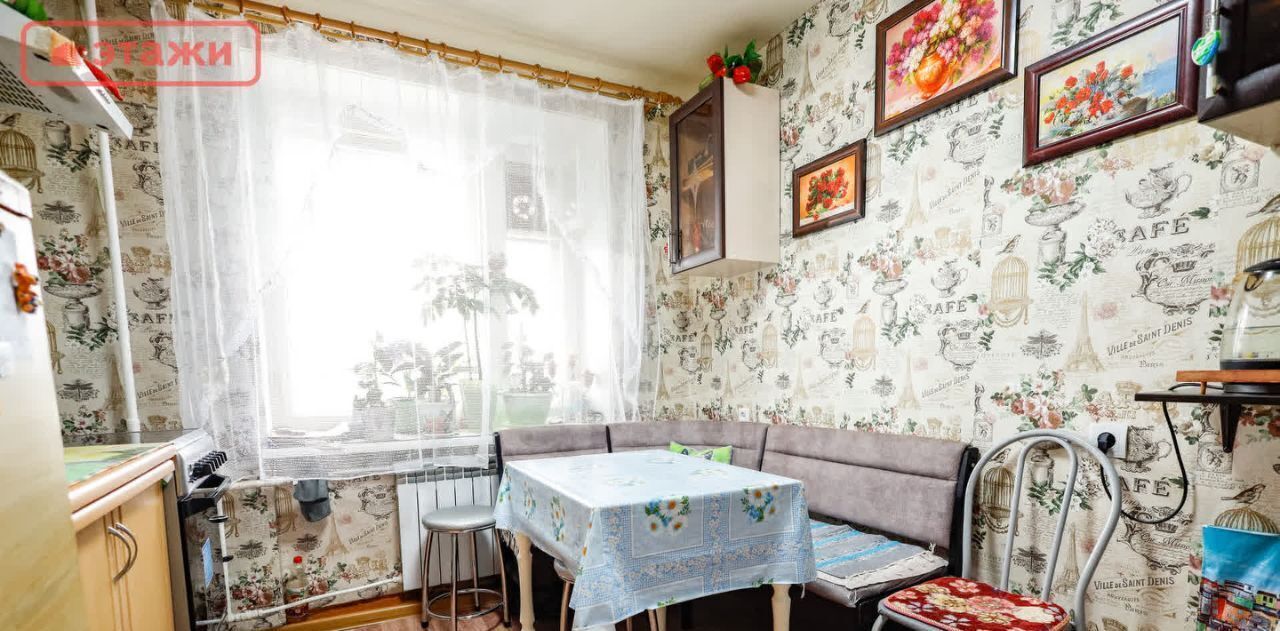 квартира г Петрозаводск пр-кт Александра Невского 43 фото 3