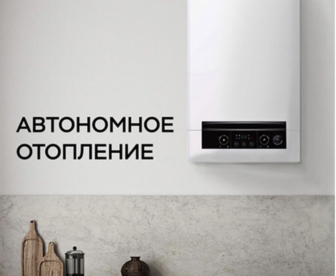 квартира г Калининград р-н Московский 1 этап ул. Толстикова фото 11
