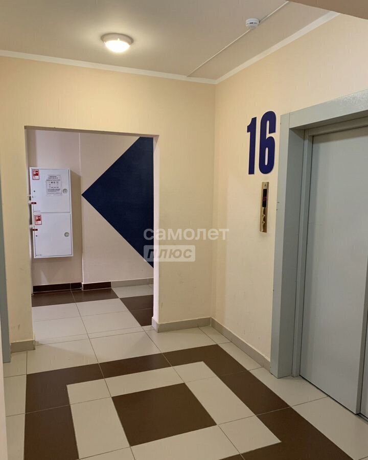 квартира г Новосибирск р-н Ленинский ул Пархоменко 27/1 ЖК «КрымSKY» Площадь Маркса фото 33