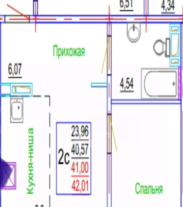 квартира г Челябинск р-н Советский ул Блюхера 123 фото 2