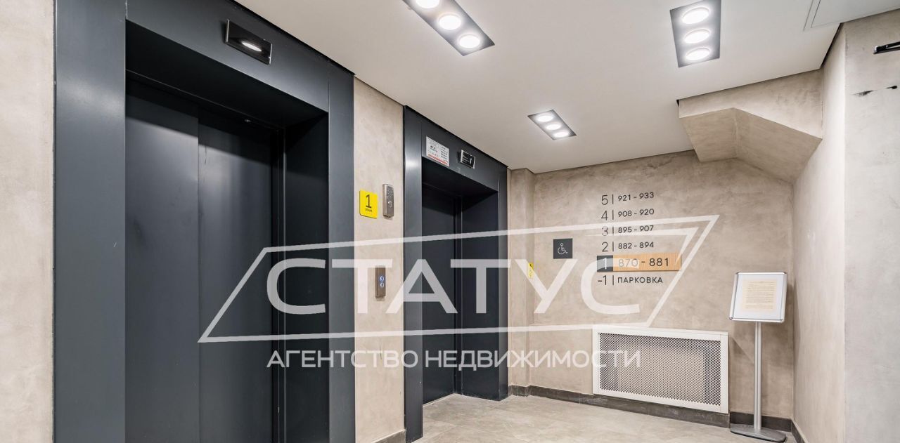 квартира г Сестрорецк ул Инструментальщиков 18 Беговая фото 14