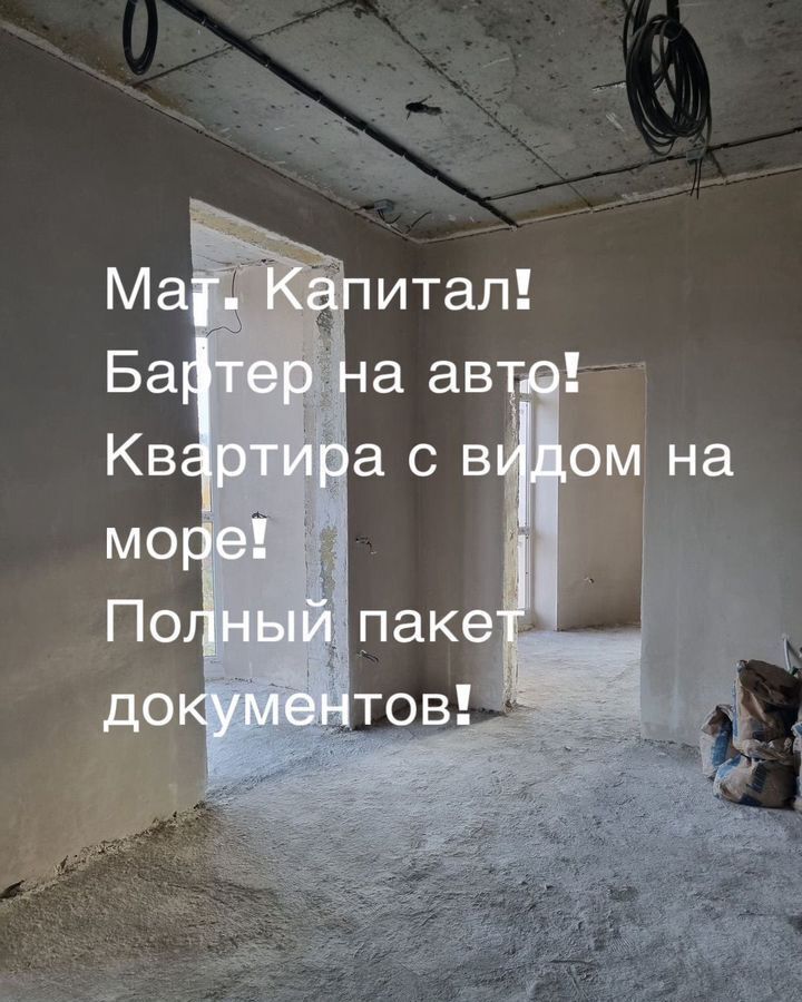 квартира г Махачкала р-н Ленинский пр-кт Насрутдинова 158 фото 4