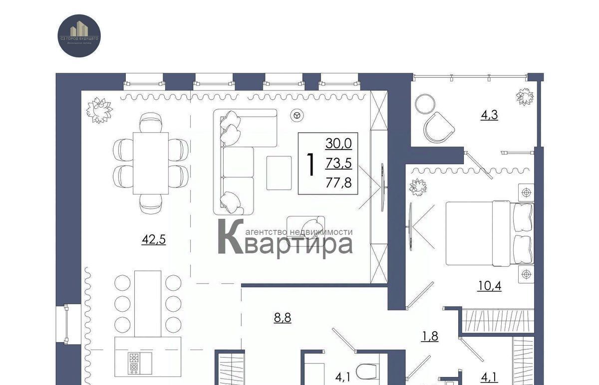 квартира г Смоленск р-н Промышленный ул Киевская 2-я 20а фото 2
