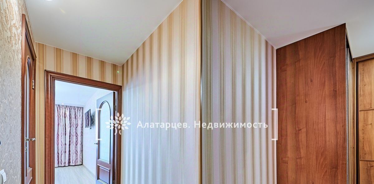 квартира г Томск р-н Ленинский пр-кт Мира 72а фото 18