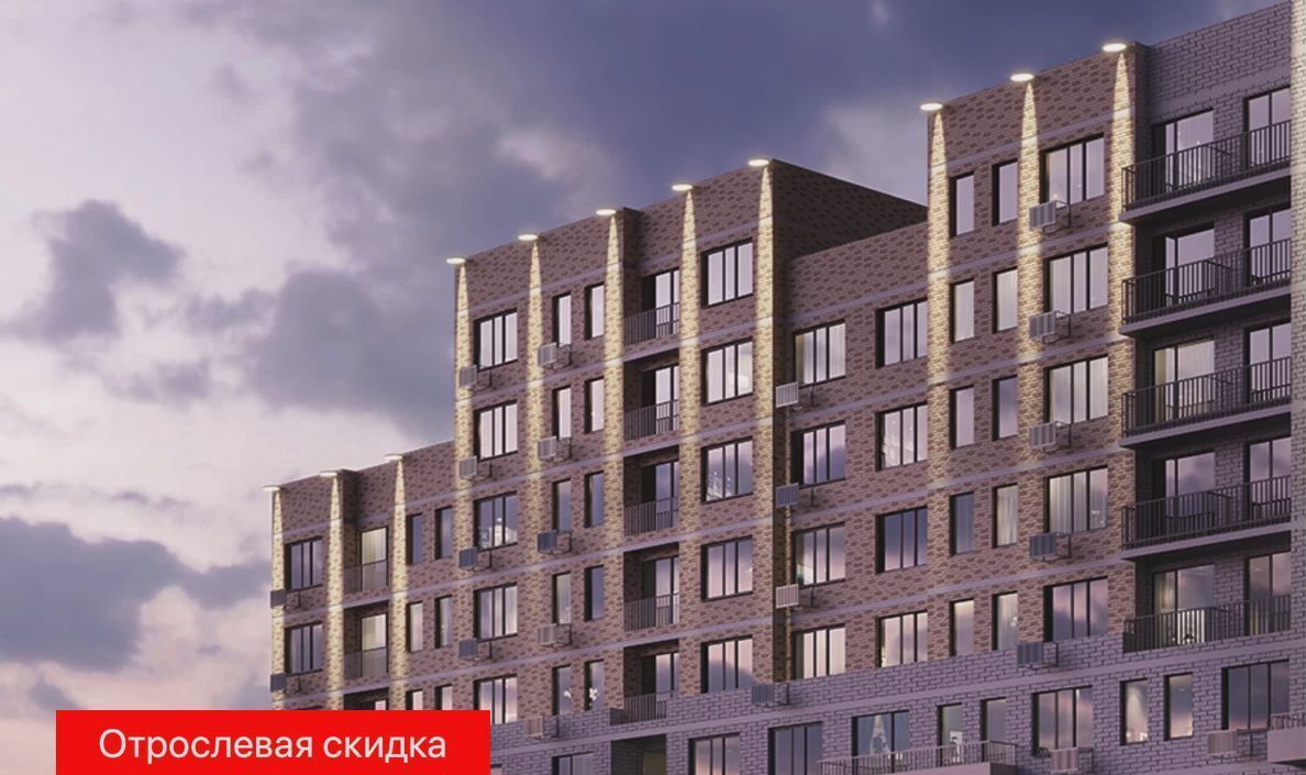квартира г Тюмень р-н Калининский ул Подгорная 61 ЖК «Авторский» корп. 1 фото 2