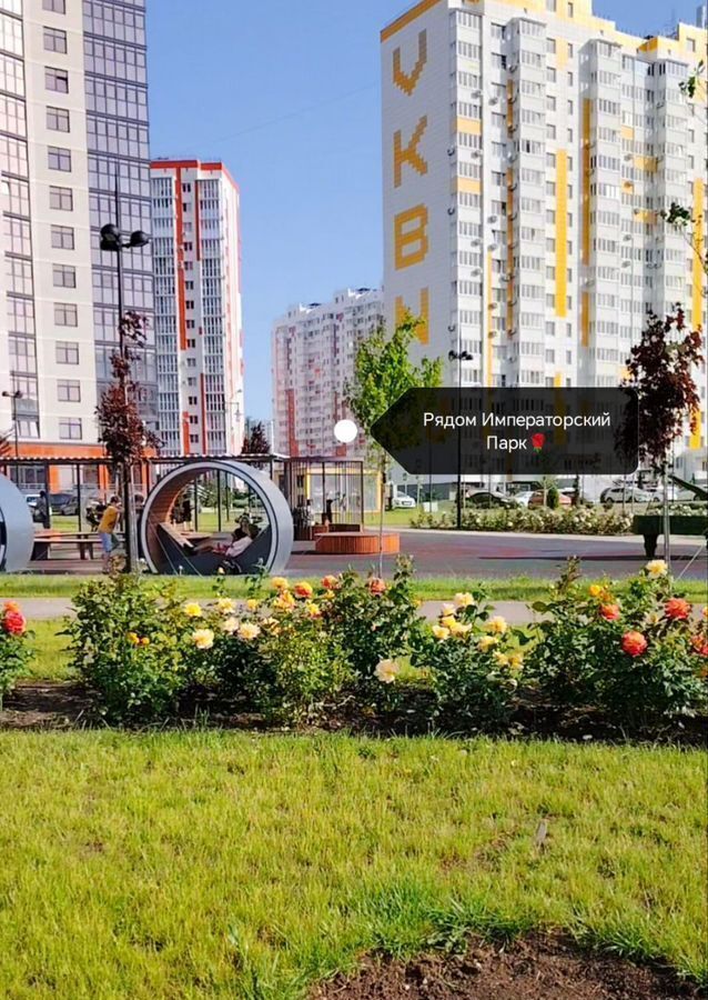 квартира р-н Анапский г Анапа ул Адмирала Пустошкина 22к/5 микрорайон «Горгиппия» фото 26