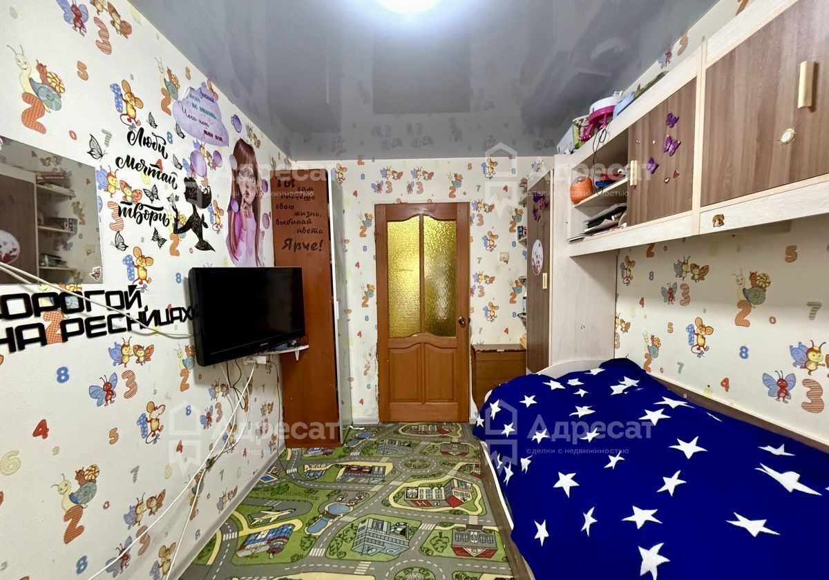 квартира г Волгоград р-н Краснооктябрьский ул им. Петра Гончарова 1 фото 5