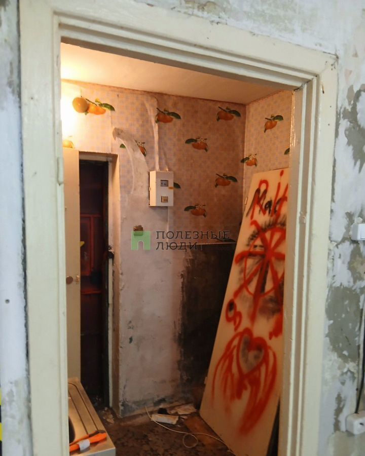 квартира г Курган Центральный ул Станционная 50 фото 3