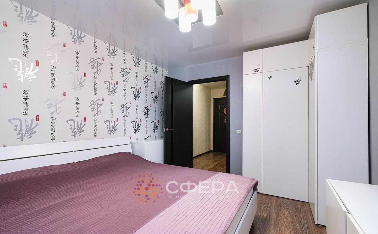 квартира г Новосибирск р-н Октябрьский ул Ключ-Камышенское Плато 8/1 фото 6