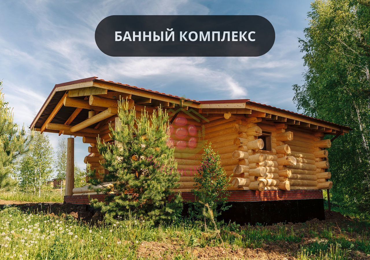 дом г Казань р-н Кировский Горьковское шоссе, Республика Татарстан Татарстан, ул. Горьковское Шоссе фото 13