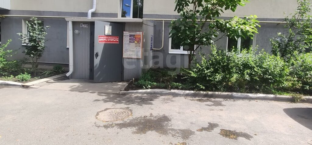 квартира г Белгород ул Апанасенко 53а фото 20