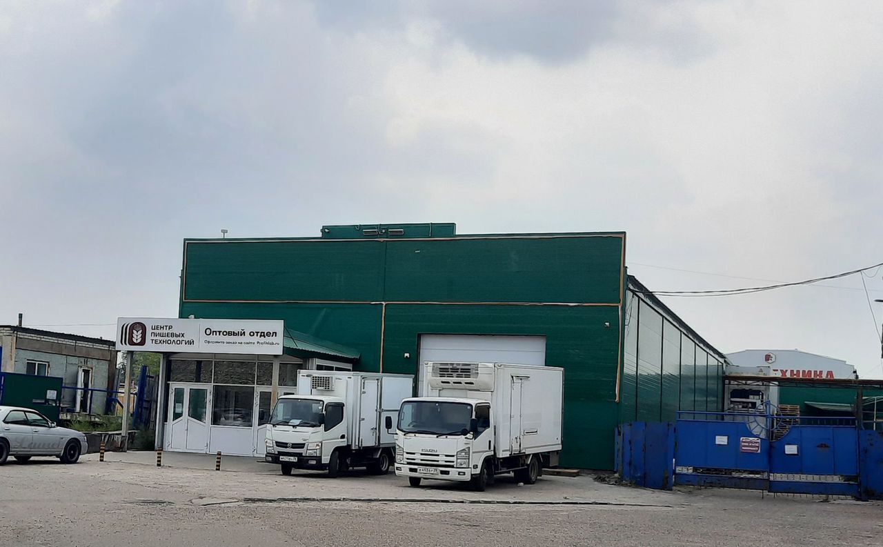 торговое помещение г Благовещенск ул Загородная 98 фото 2