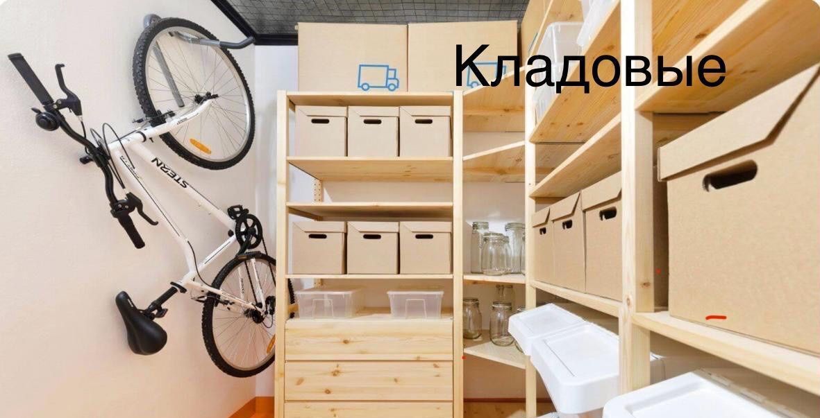 квартира г Санкт-Петербург метро Лесная пр-кт Большой Сампсониевский 69к/3 фото 19
