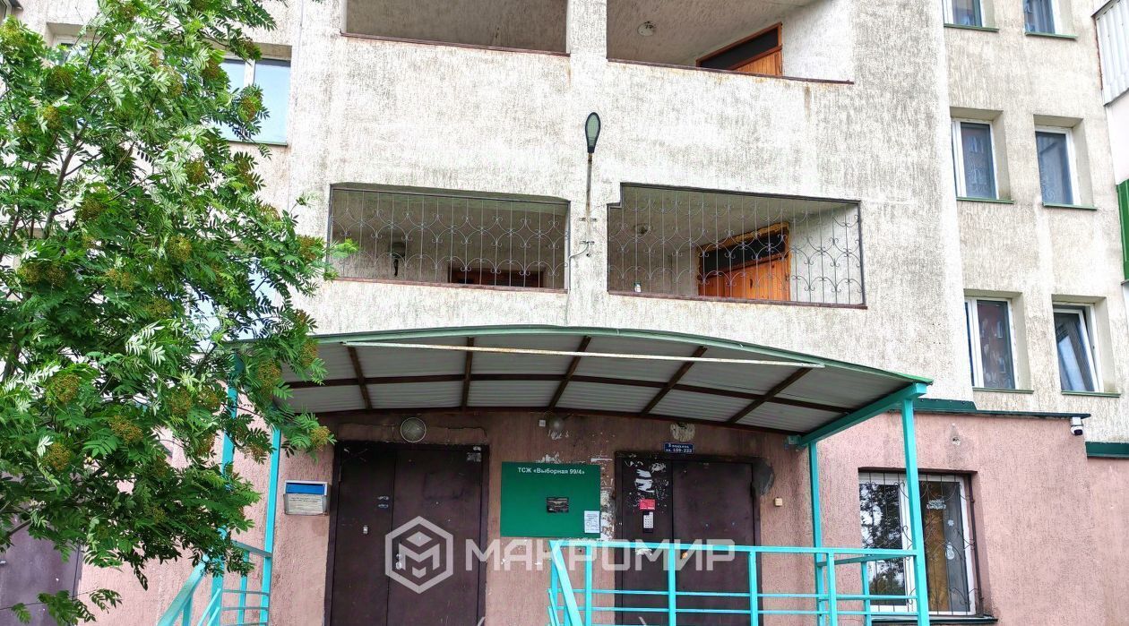 квартира г Новосибирск Октябрьская ул Выборная 99/4 фото 39