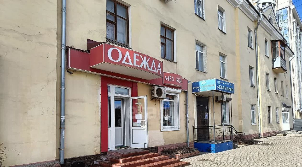 офис г Тамбов р-н Октябрьский ул Октябрьская 13/156 фото 2