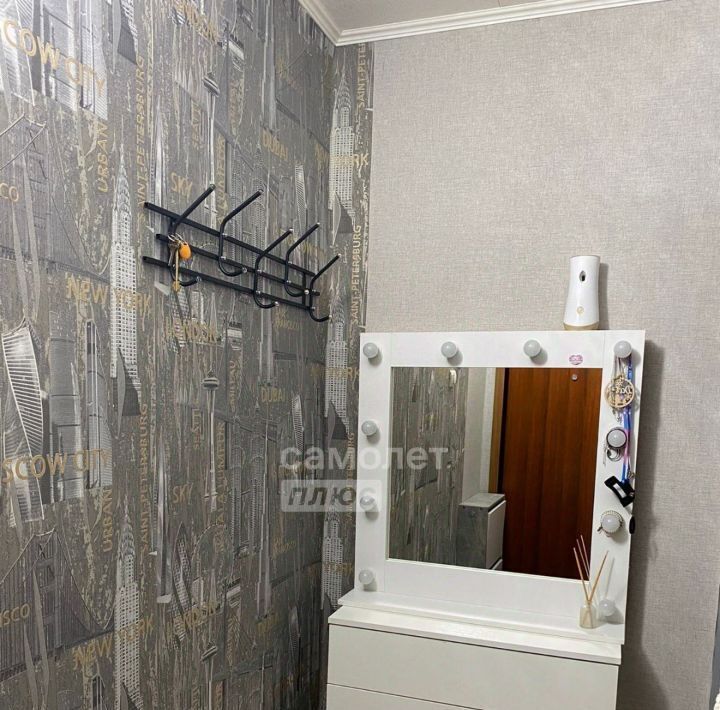 квартира г Томск р-н Октябрьский ул Бела Куна 28 фото 15