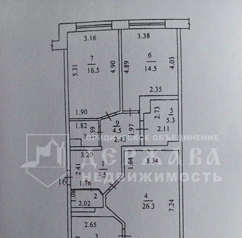 квартира р-н Ленинский пр-кт Химиков 10а фото