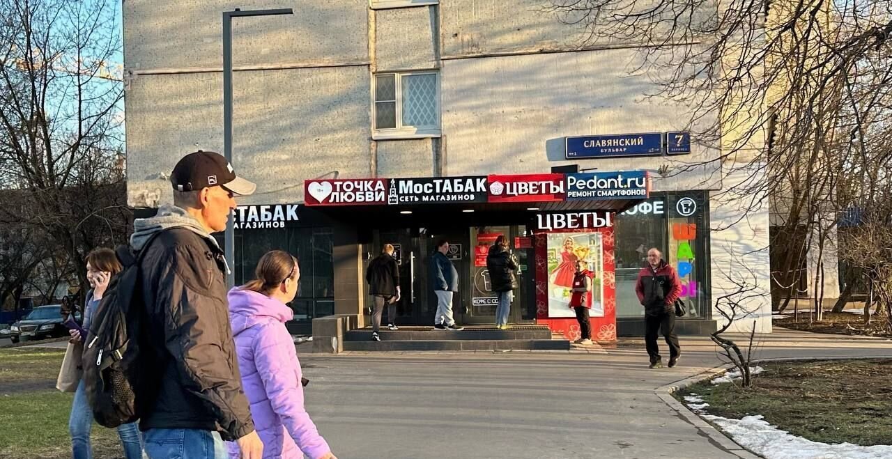 свободного назначения г Москва метро Славянский бульвар б-р Славянский 7к/1 муниципальный округ Фили-Давыдково фото 7