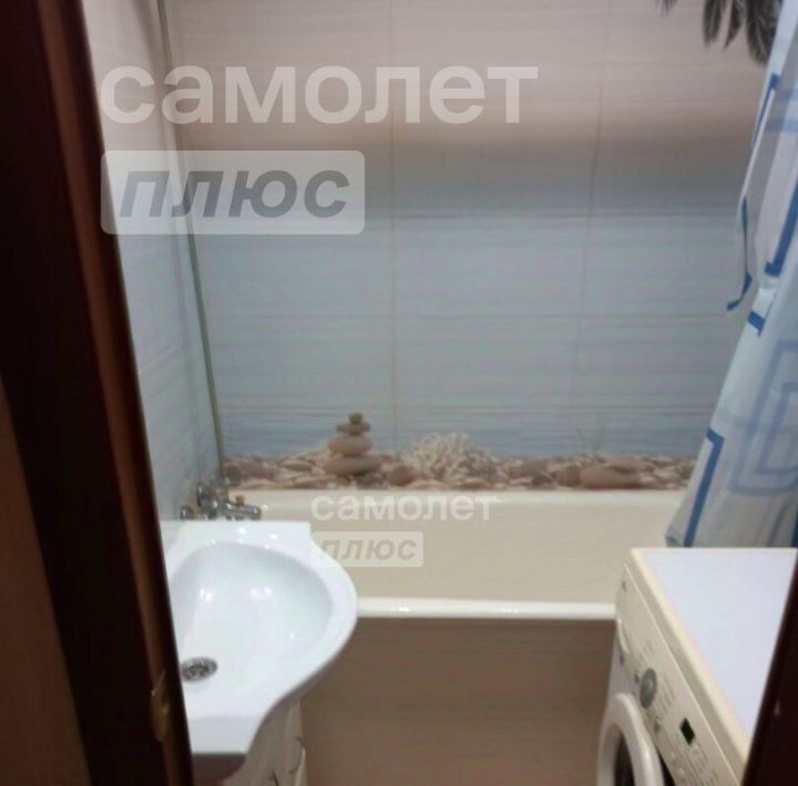 квартира г Тольятти р-н Автозаводский ул Тополиная 23 фото 14