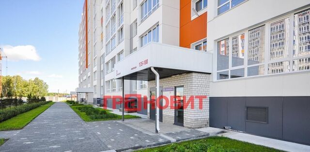 мкр 3 21 городское поселение Краснообск фото