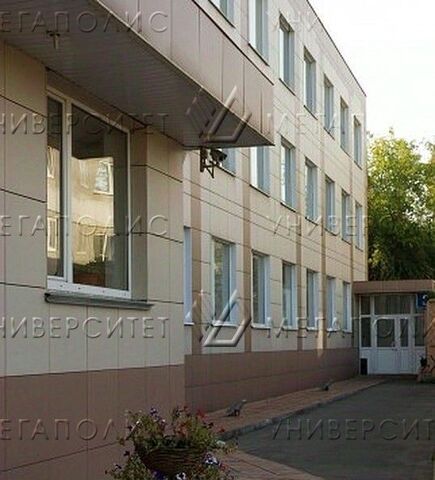 офис метро Пражская дом 3с/2 фото
