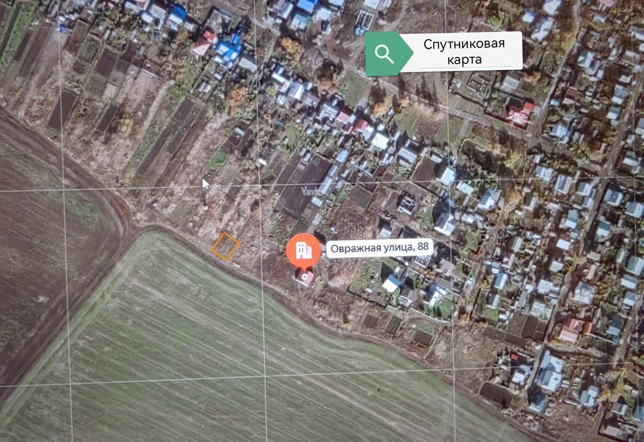 земля г Рязань р-н Московский ул Овражная район Дягилево фото 2