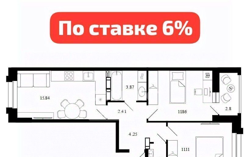 квартира г Липецк р-н Советский микрорайон Университетский ЖК «Архитектор» фото 2