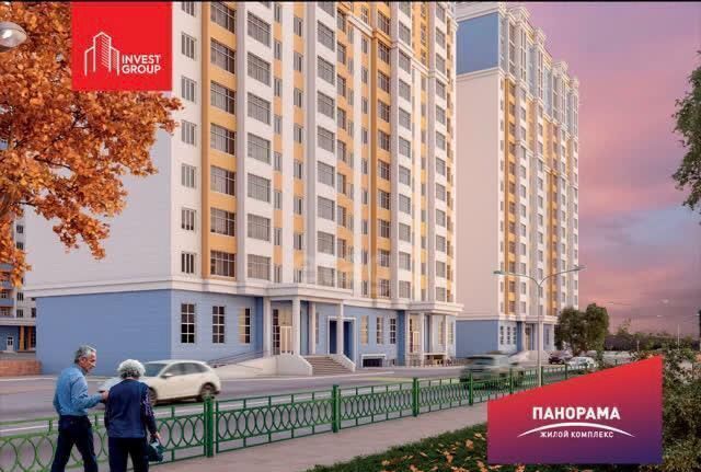квартира г Махачкала р-н Ленинский ул Времена года 7б фото 13