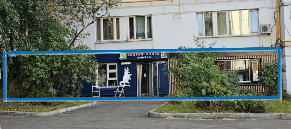 свободного назначения г Москва метро Бауманская Бауманка ул Фридриха Энгельса 7/21 фото 2