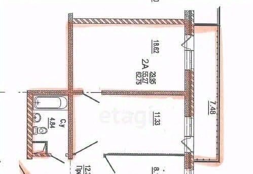 квартира г Иркутск р-н Октябрьский ул Лыткина 9/6 фото 2